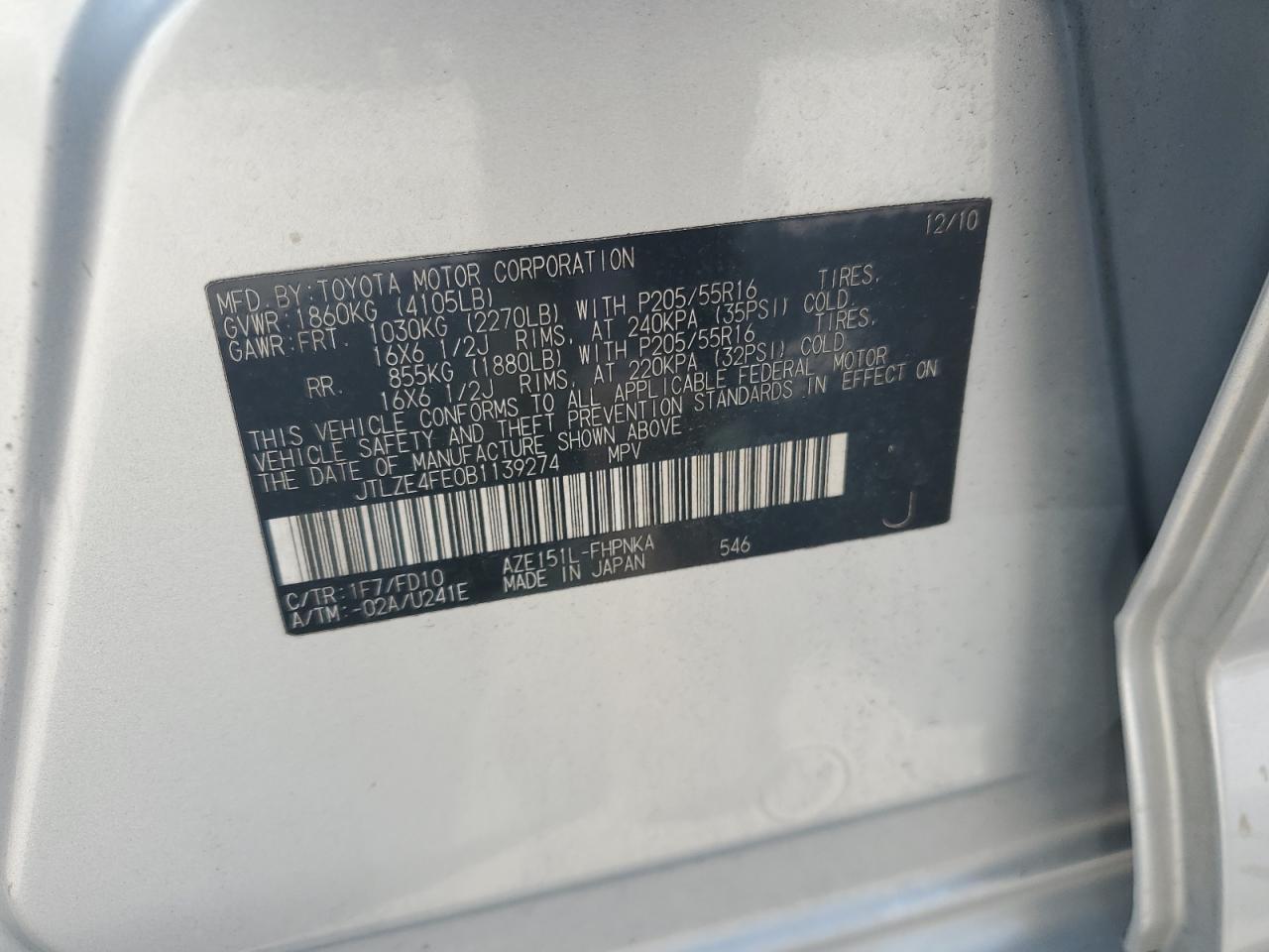 2011 TOYOTA SCION