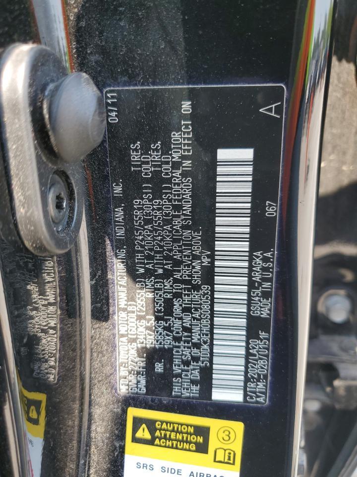 2011 TOYOTA HIGHLANDER