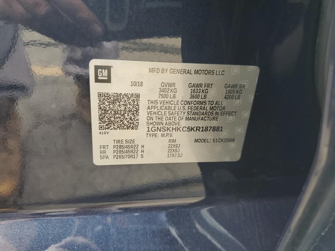 2019 CHEVROLET Suburban