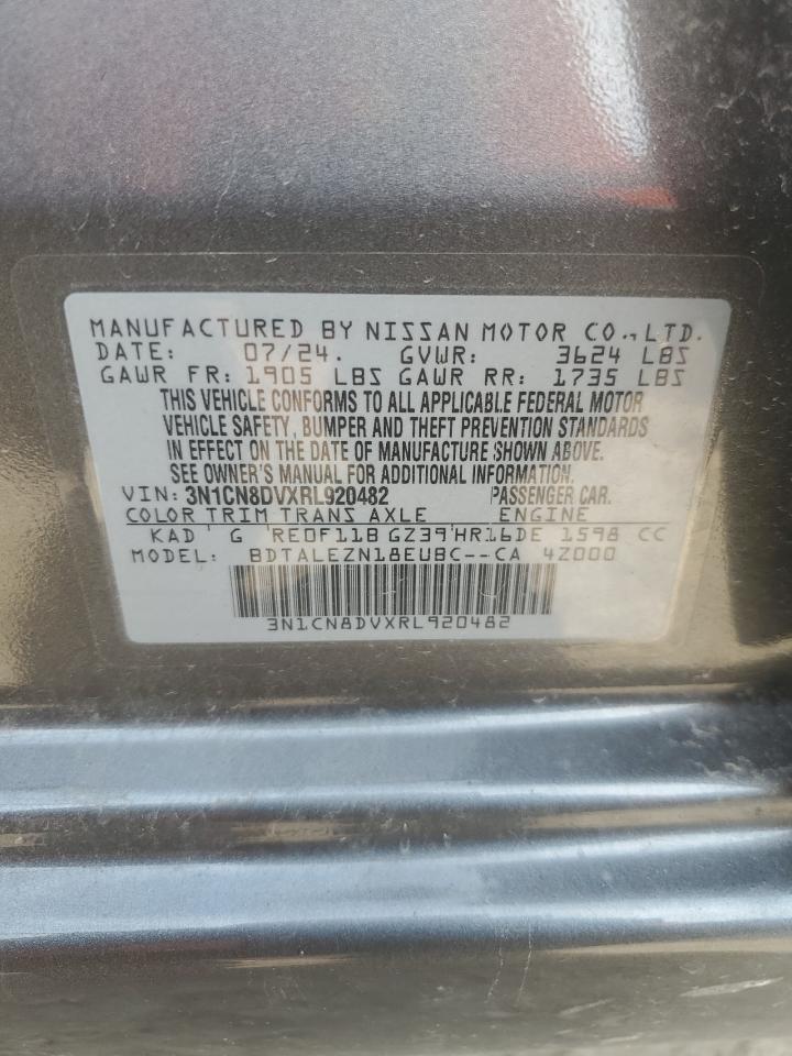 2024 NISSAN VERSA