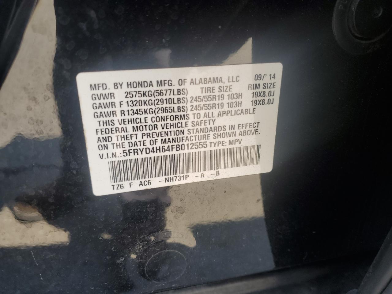 2015 ACURA MDX