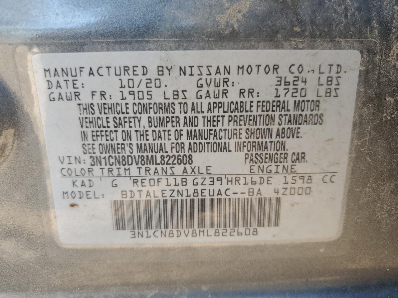 2021 NISSAN VERSA