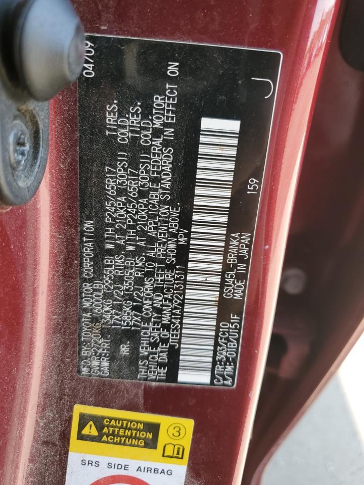 2009 TOYOTA HIGHLANDER