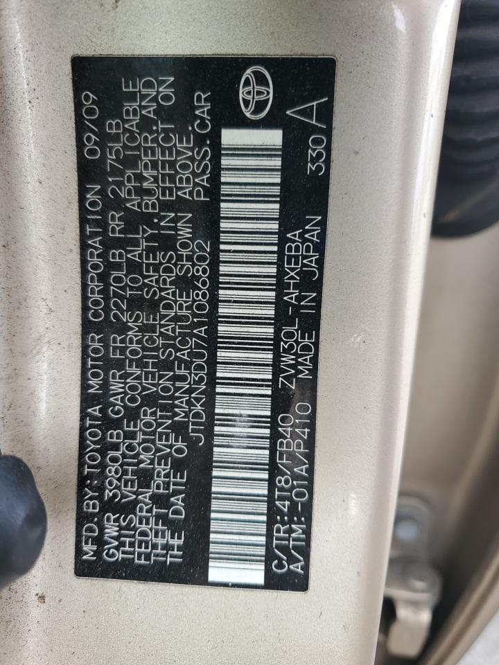 2010 TOYOTA PRIUS