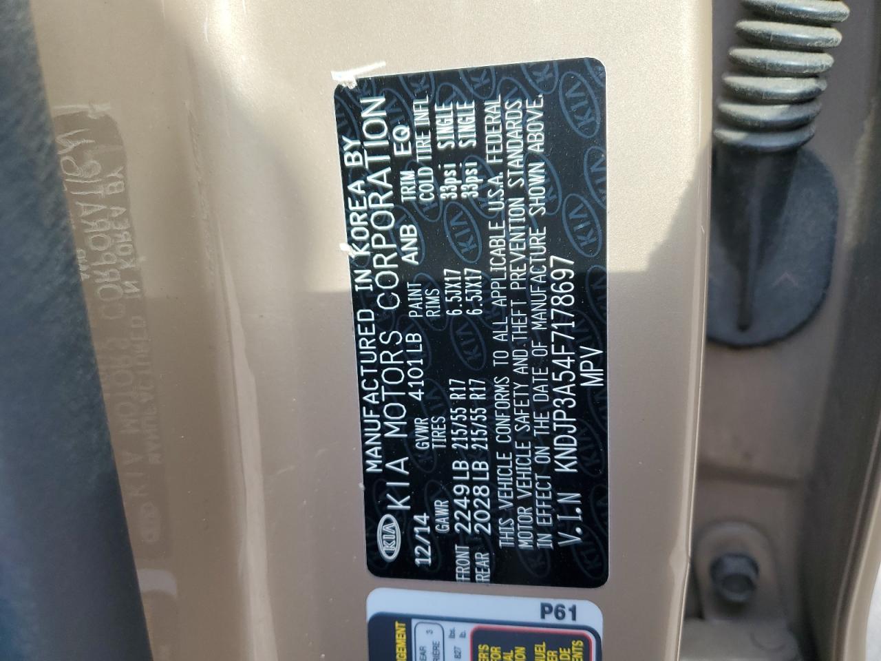 2015 KIA SOUL