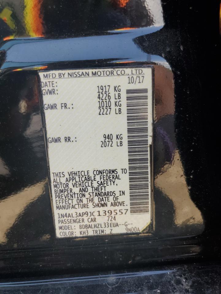 2018 NISSAN ALTIMA