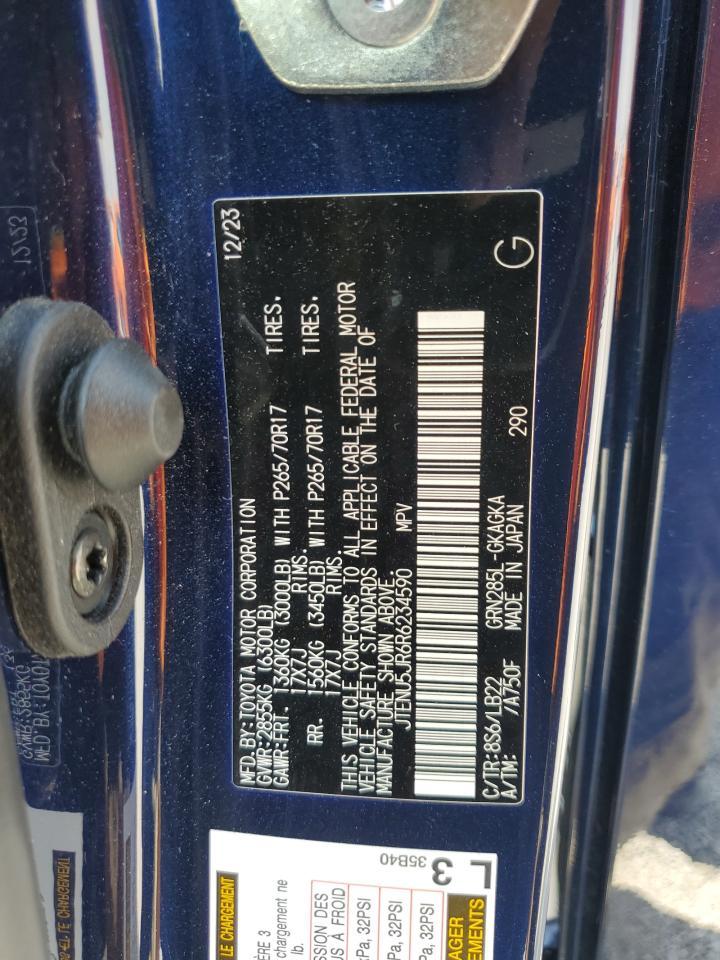 2024 TOYOTA 4Runner