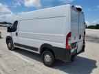 2023 RAM ProMaster 1500