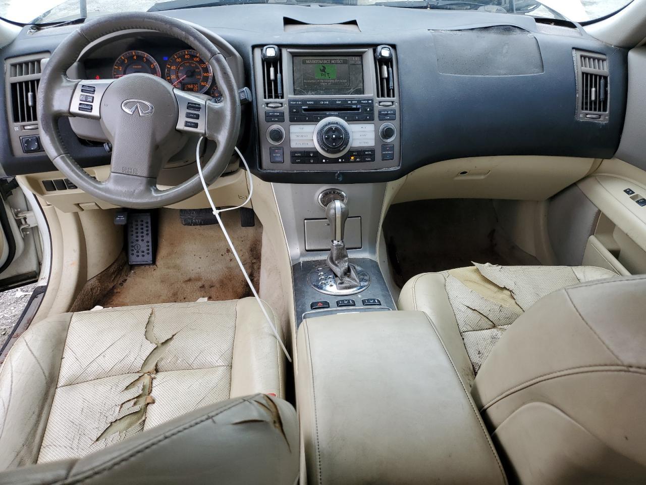 2008 INFINITI FX35