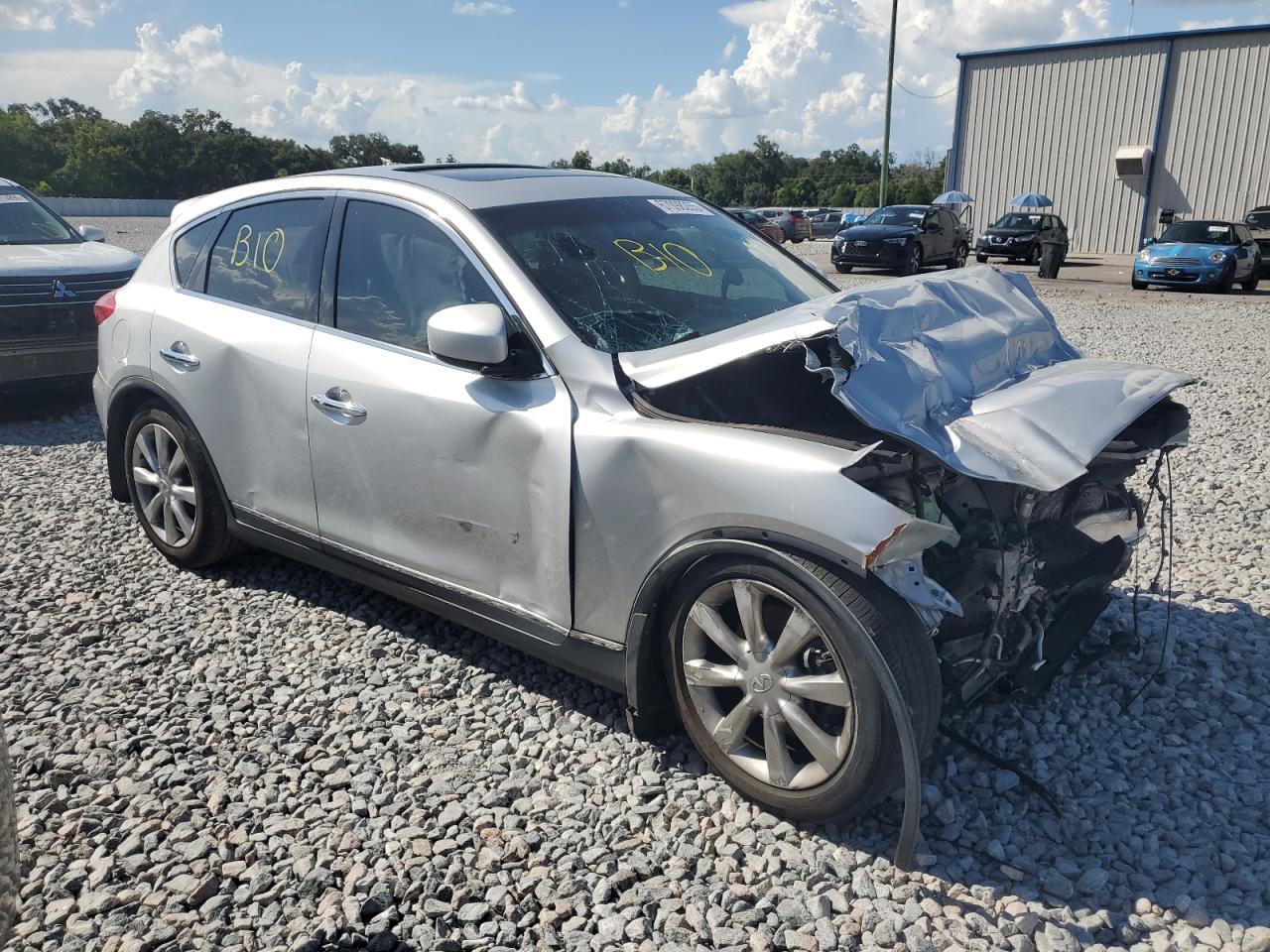2012 INFINITI EX35