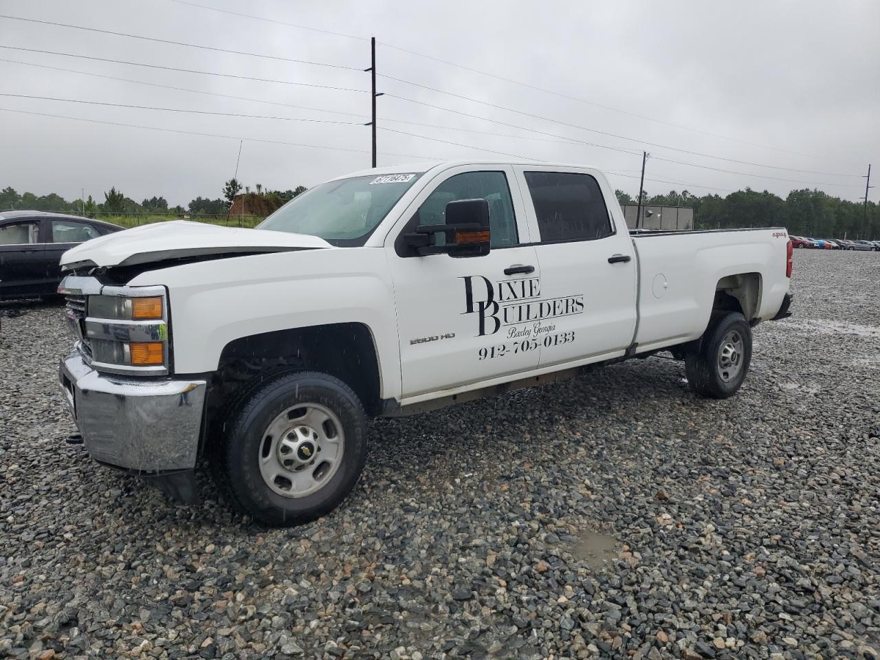2016 CHEVROLET Silverado