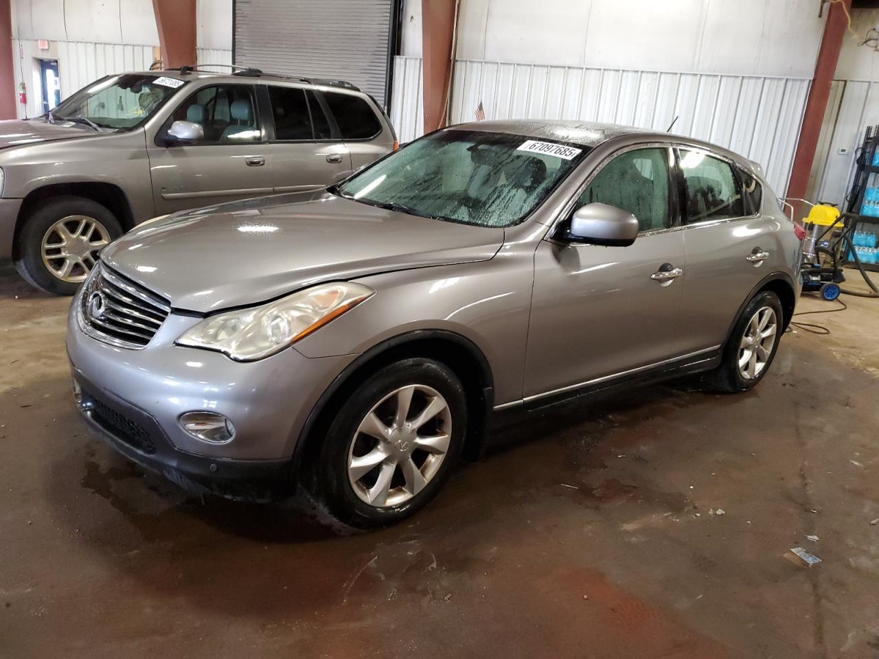 2008 INFINITI EX35