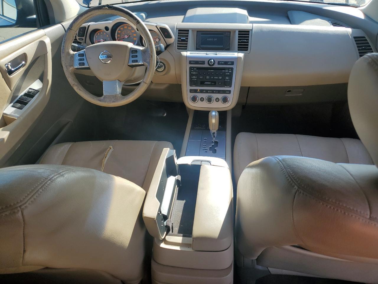 2007 NISSAN MURANO