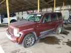 2008 JEEP Liberty