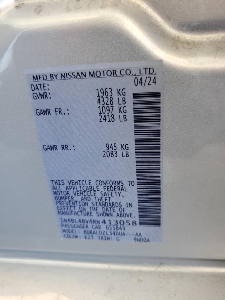 2024 NISSAN ALTIMA