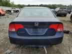 2006 HONDA CIVIC