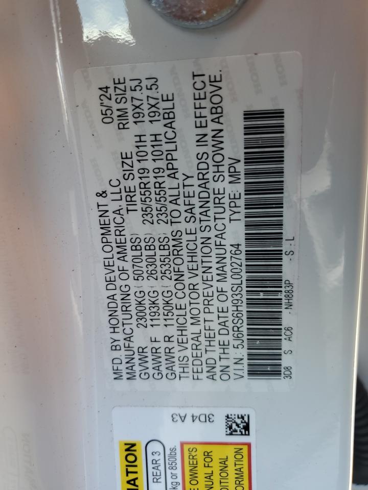 2025 HONDA CR-V