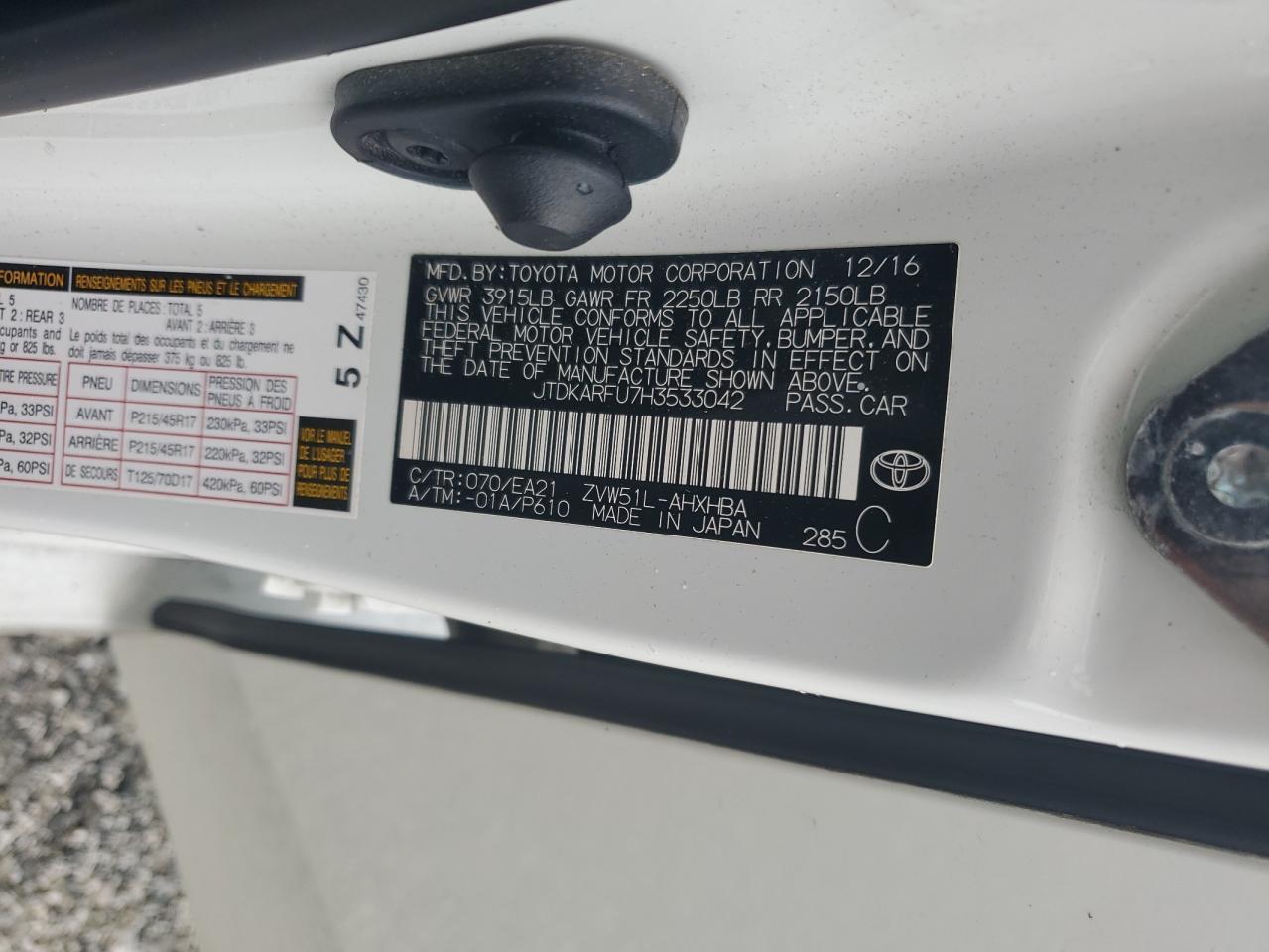 2017 TOYOTA PRIUS