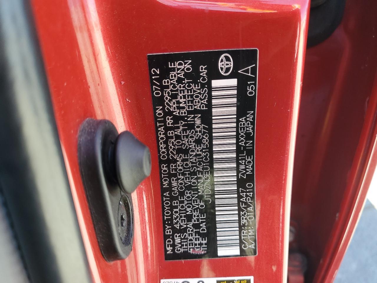 2012 TOYOTA PRIUS V