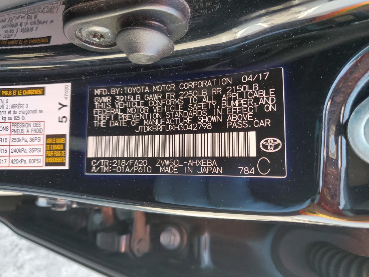 2017 TOYOTA PRIUS