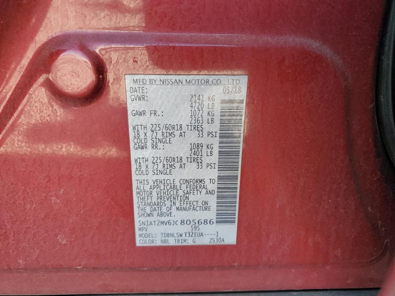 2018 NISSAN ROGUE