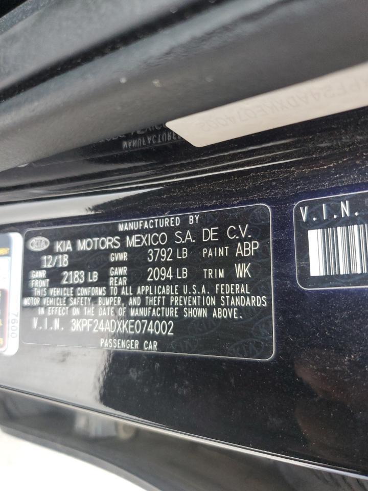2019 KIA FORTE