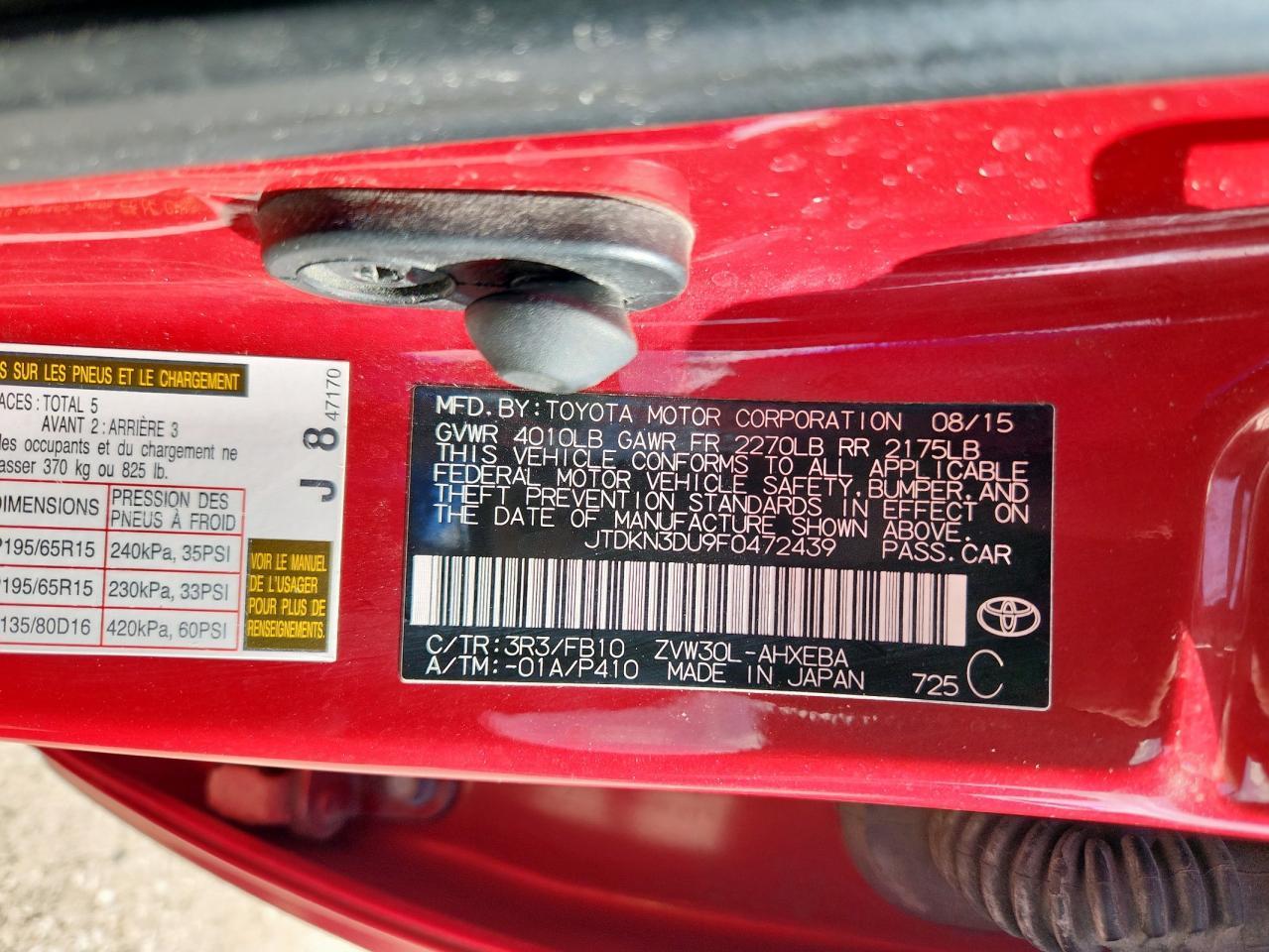 2015 TOYOTA PRIUS