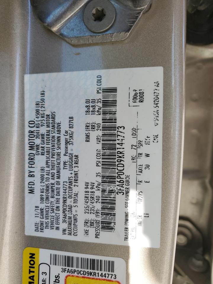 2019 FORD FUSION
