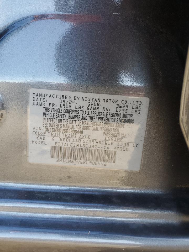 2024 NISSAN VERSA