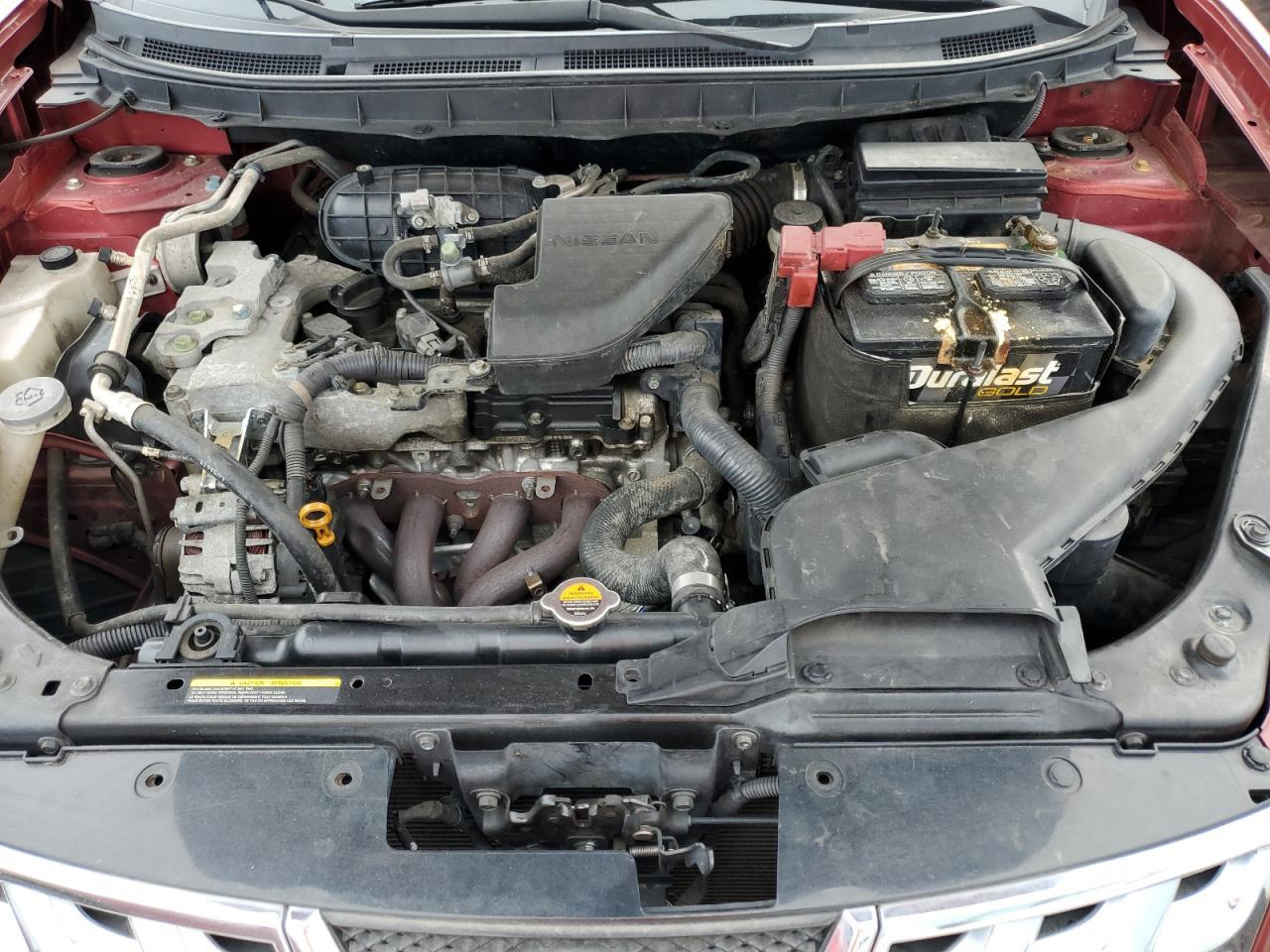 2014 NISSAN ROGUE