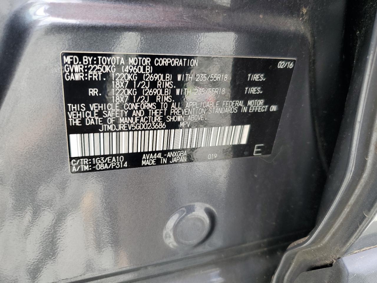 2016 TOYOTA RAV4