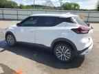 2023 NISSAN KICKS