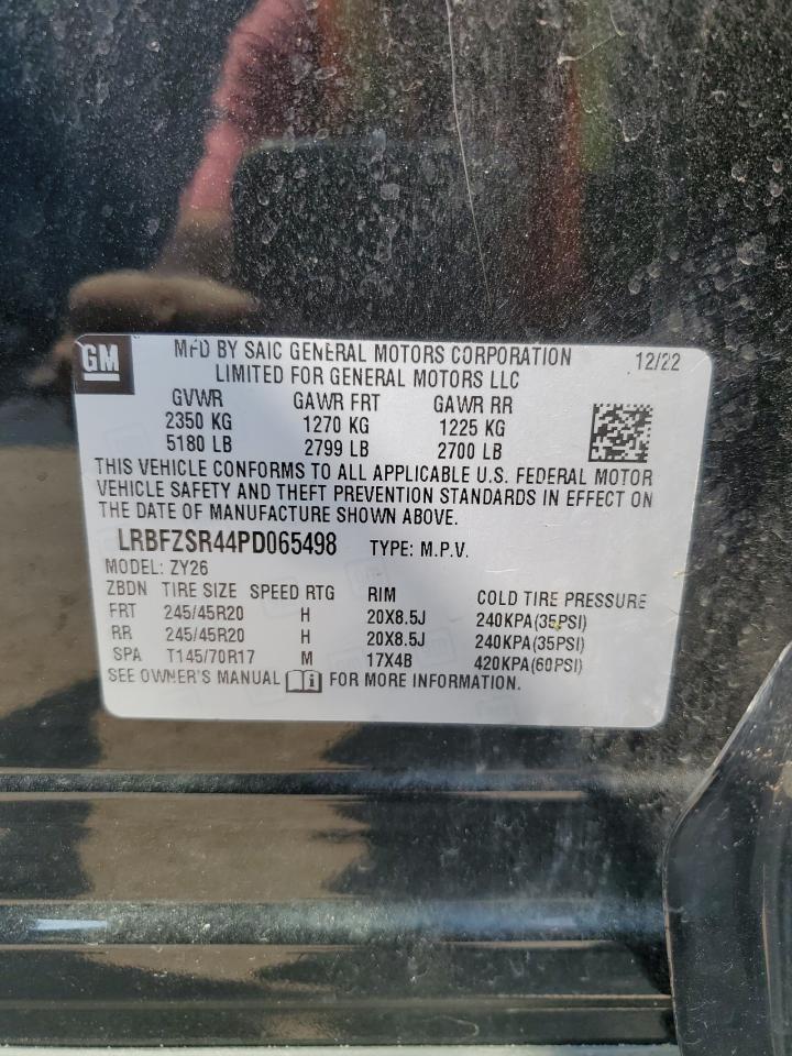 2023 BUICK Envision