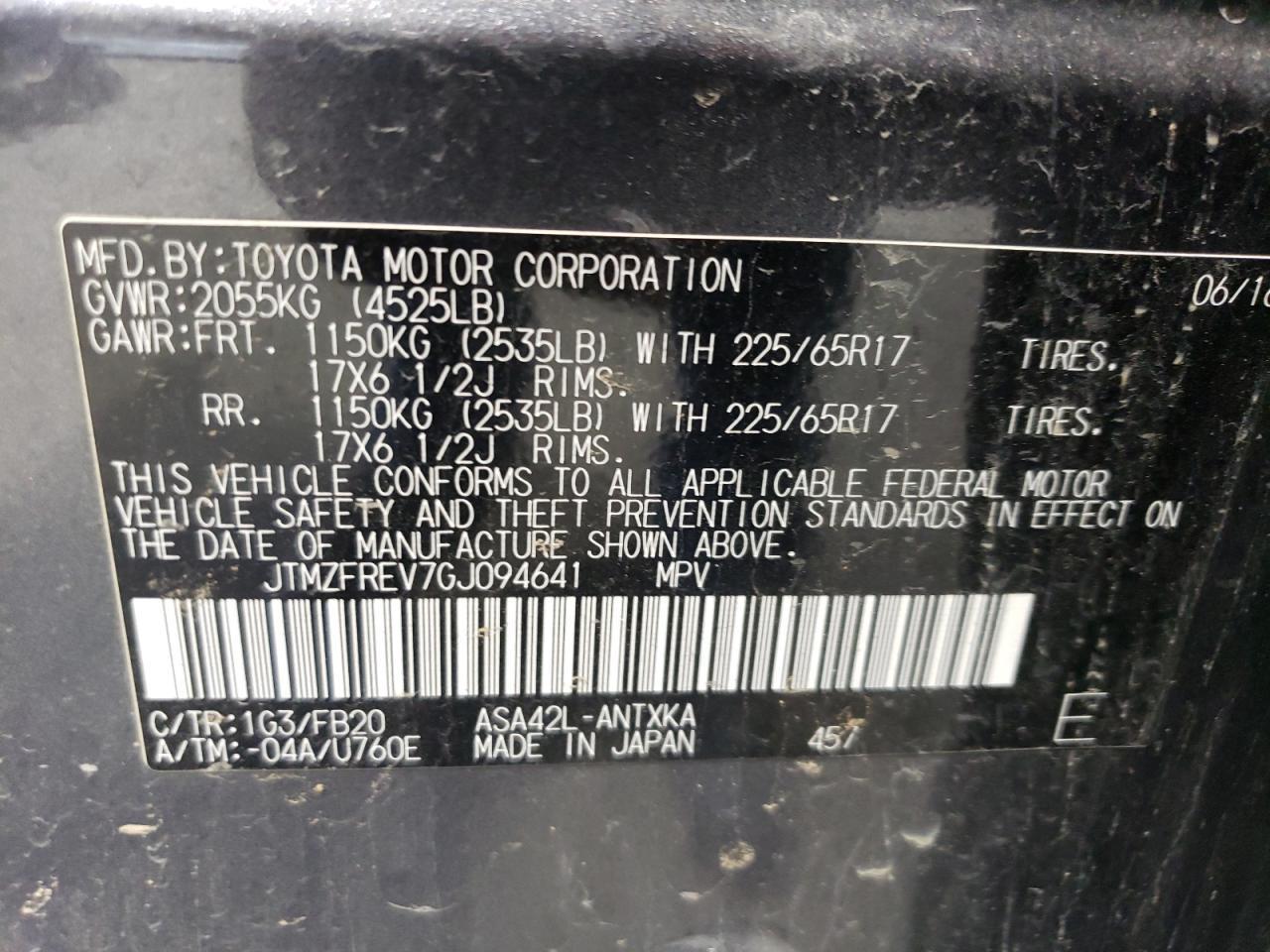 2016 TOYOTA RAV4