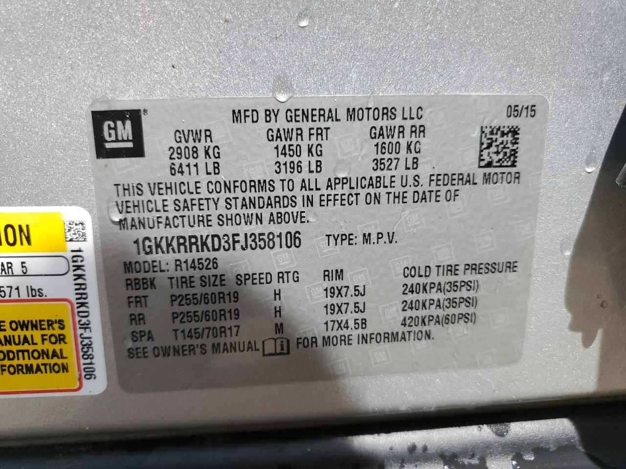 2015 GMC ACADIA