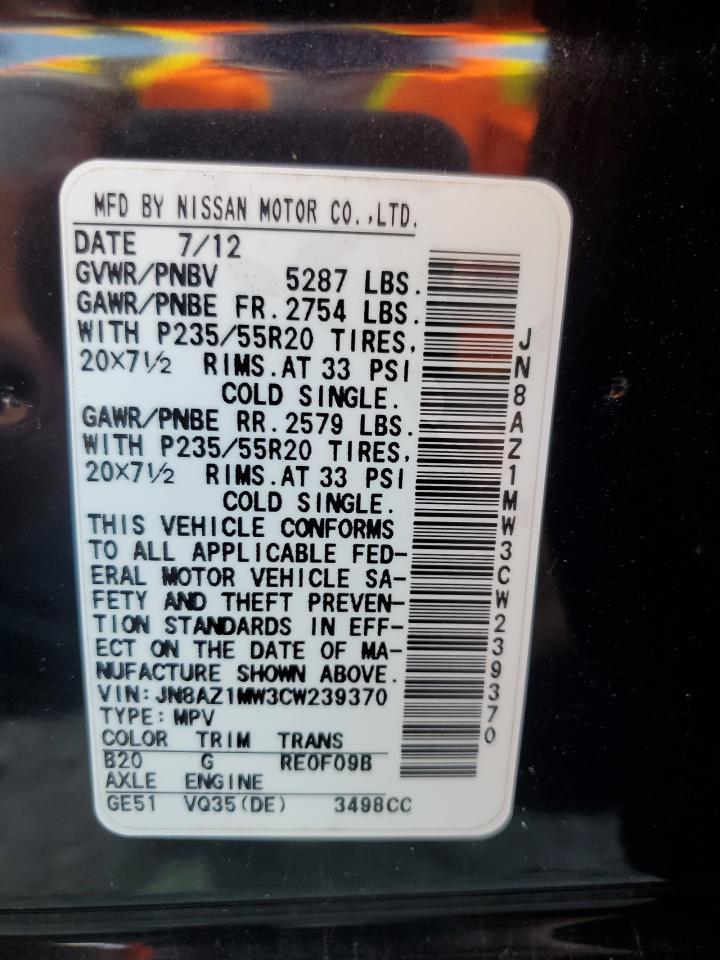 2012 NISSAN MURANO