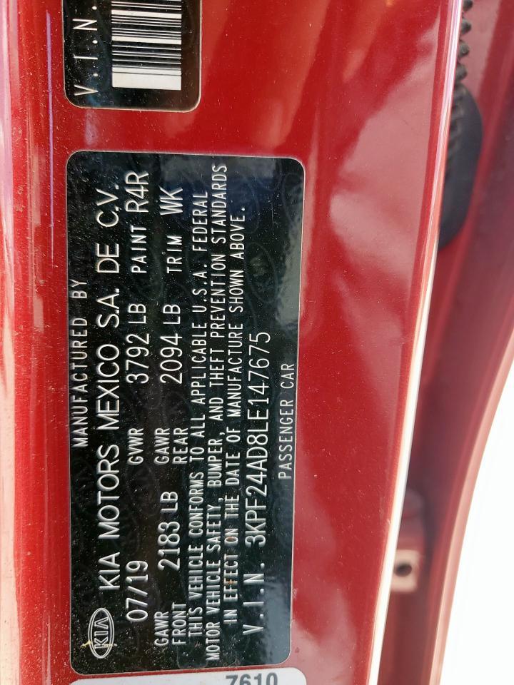2020 KIA FORTE
