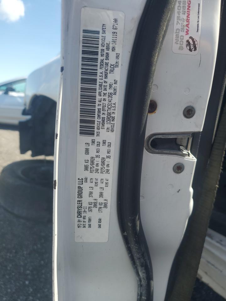 2012 DODGE RAM 1500