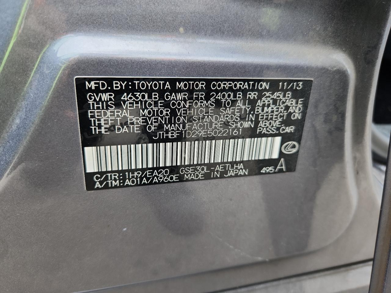 2014 LEXUS IS 250