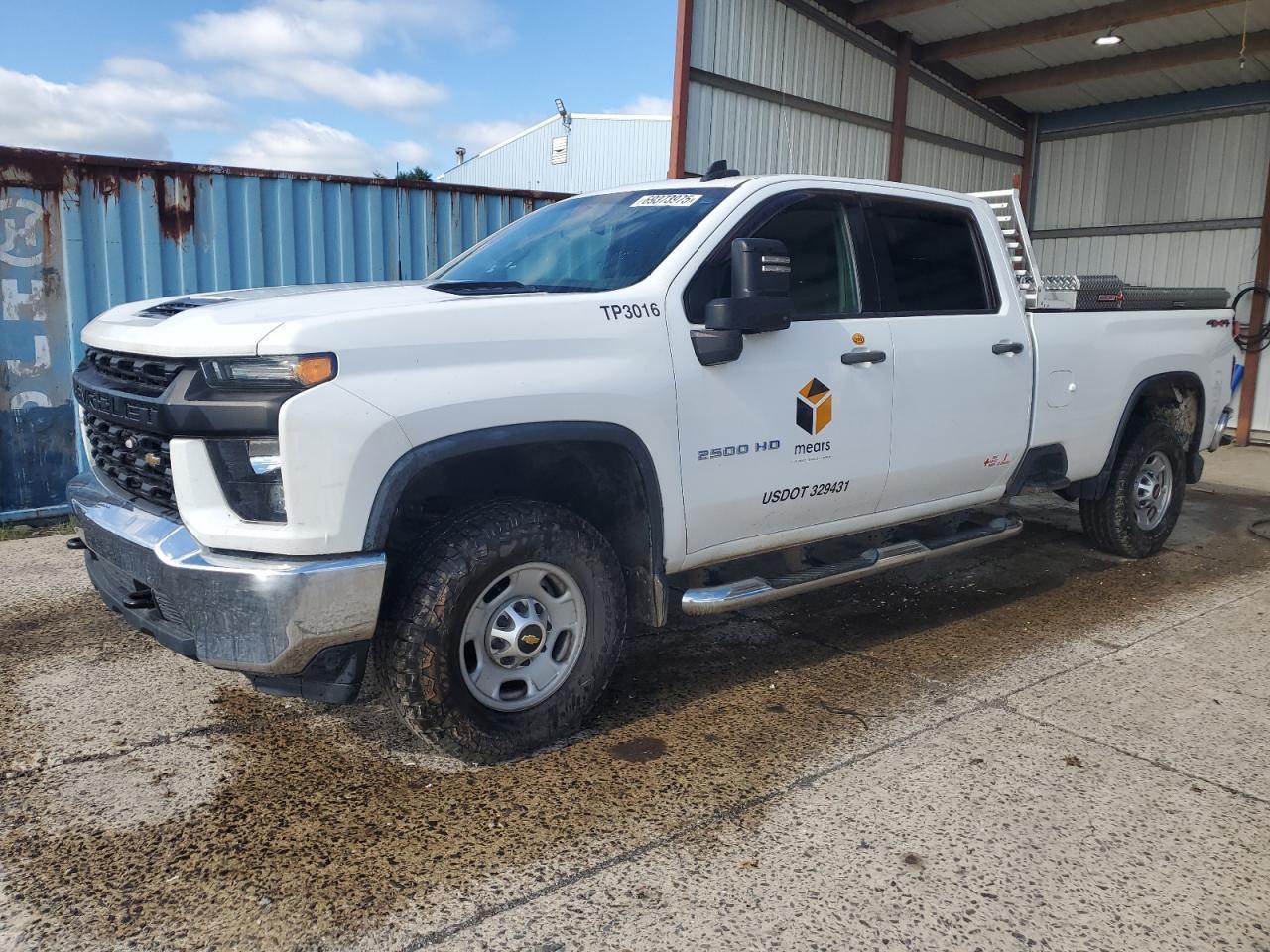 2020 CHEVROLET Silverado