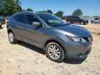 2018 NISSAN Rogue Sport