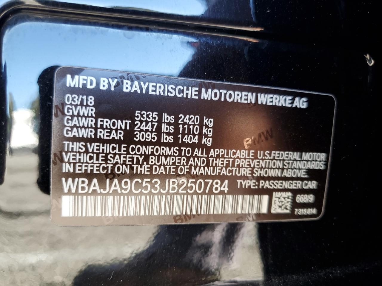 2018 BMW 5 series