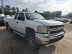2008 CHEVROLET Silverado