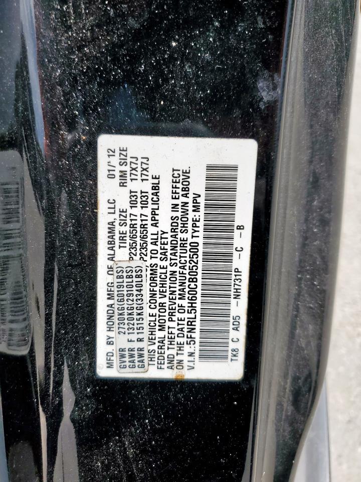2012 HONDA ODYSSEY