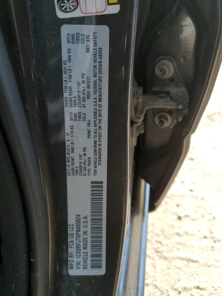 2023 RAM 1500