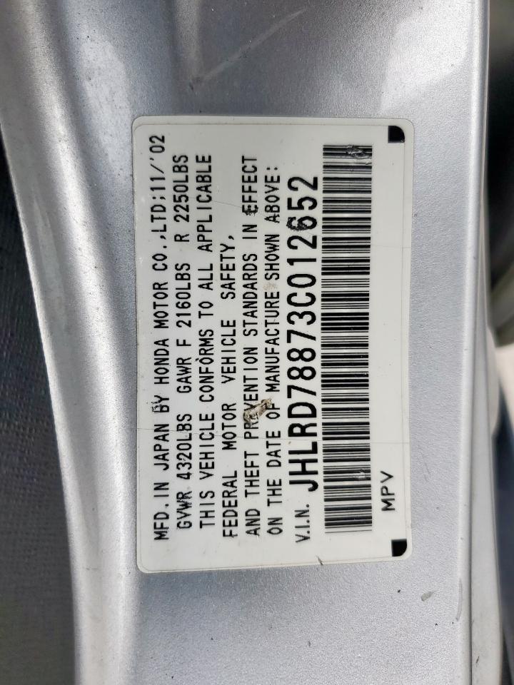 2003 HONDA CR-V