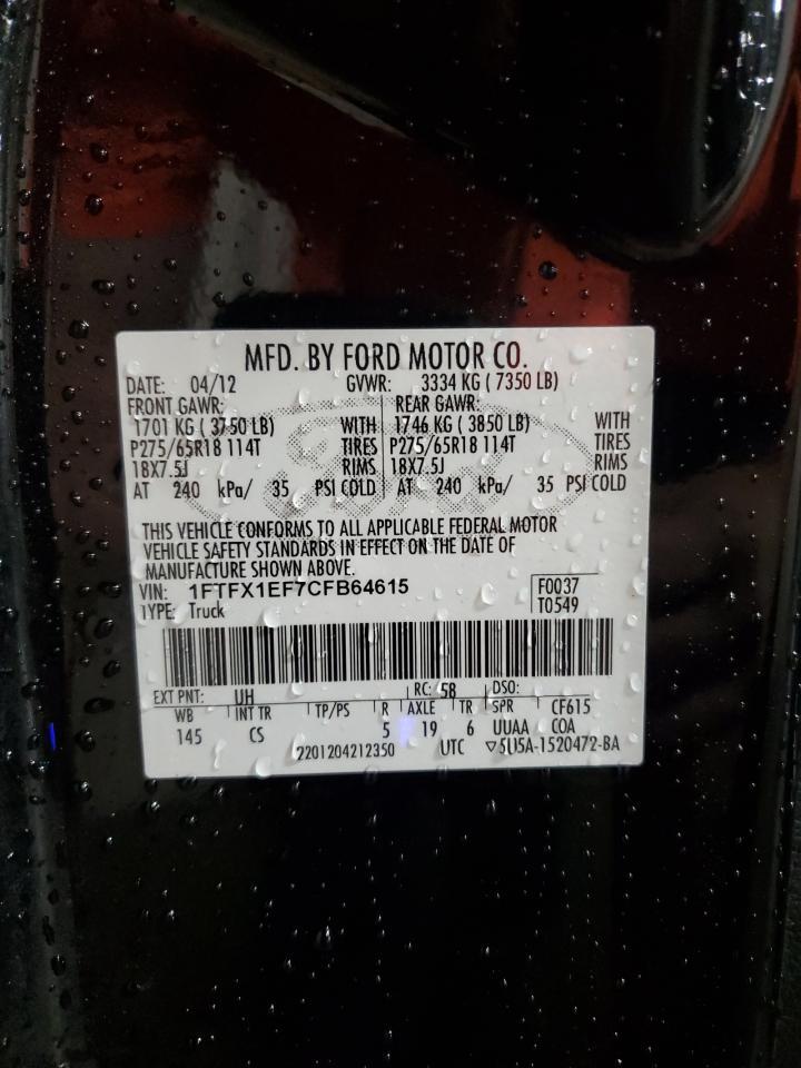 2012 FORD F-150