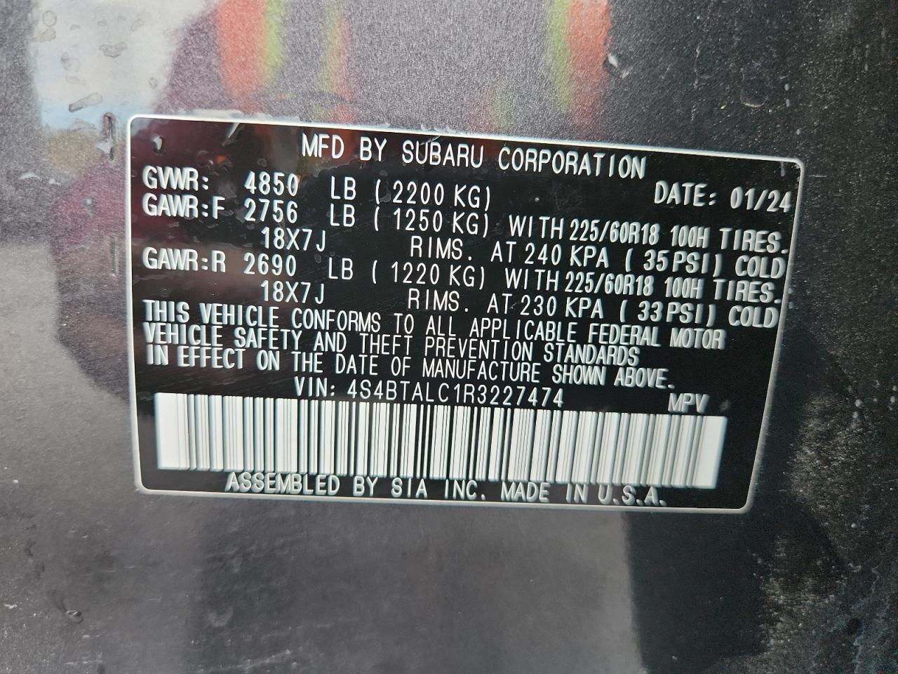 2024 SUBARU Outback
