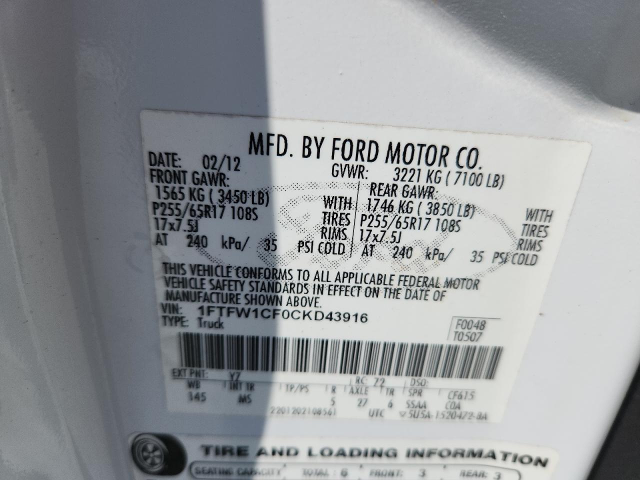2012 FORD F-150