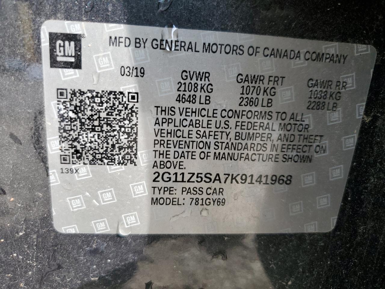2019 CHEVROLET IMPALA